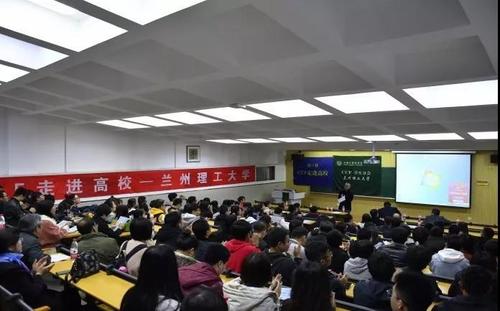 活动现场 活动现场